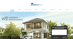 Desktop Screenshot of dreamland.co.th