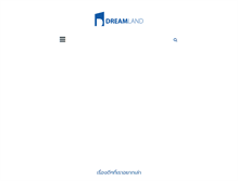 Tablet Screenshot of dreamland.co.th